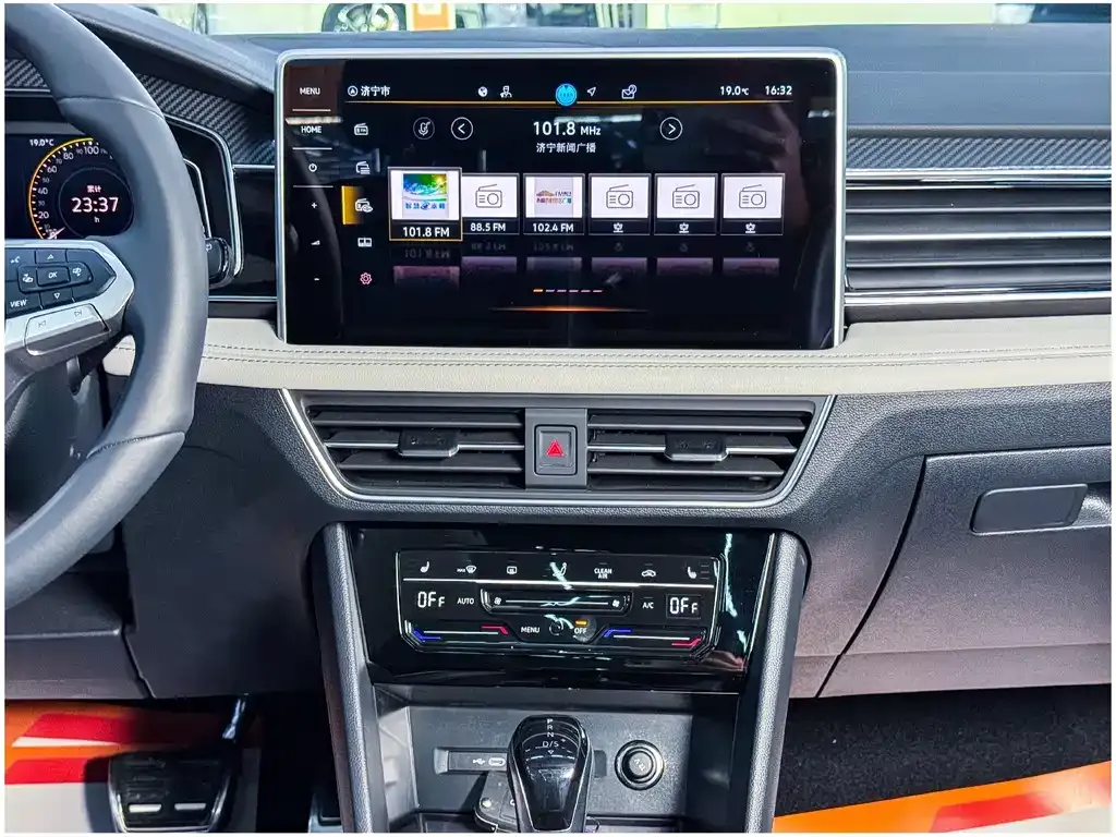Volkswagen Tiguan L 2024 из CN, фото 6