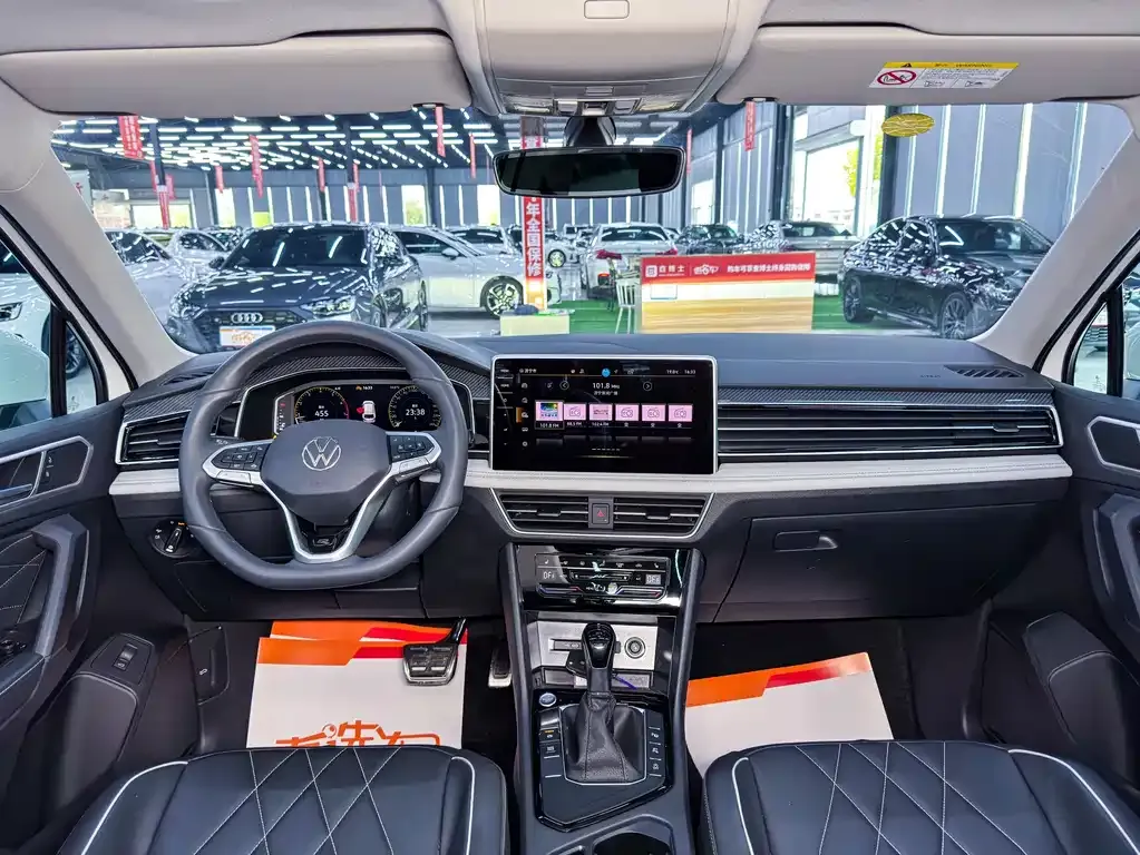 Volkswagen Tiguan L 2024 из CN, фото 7