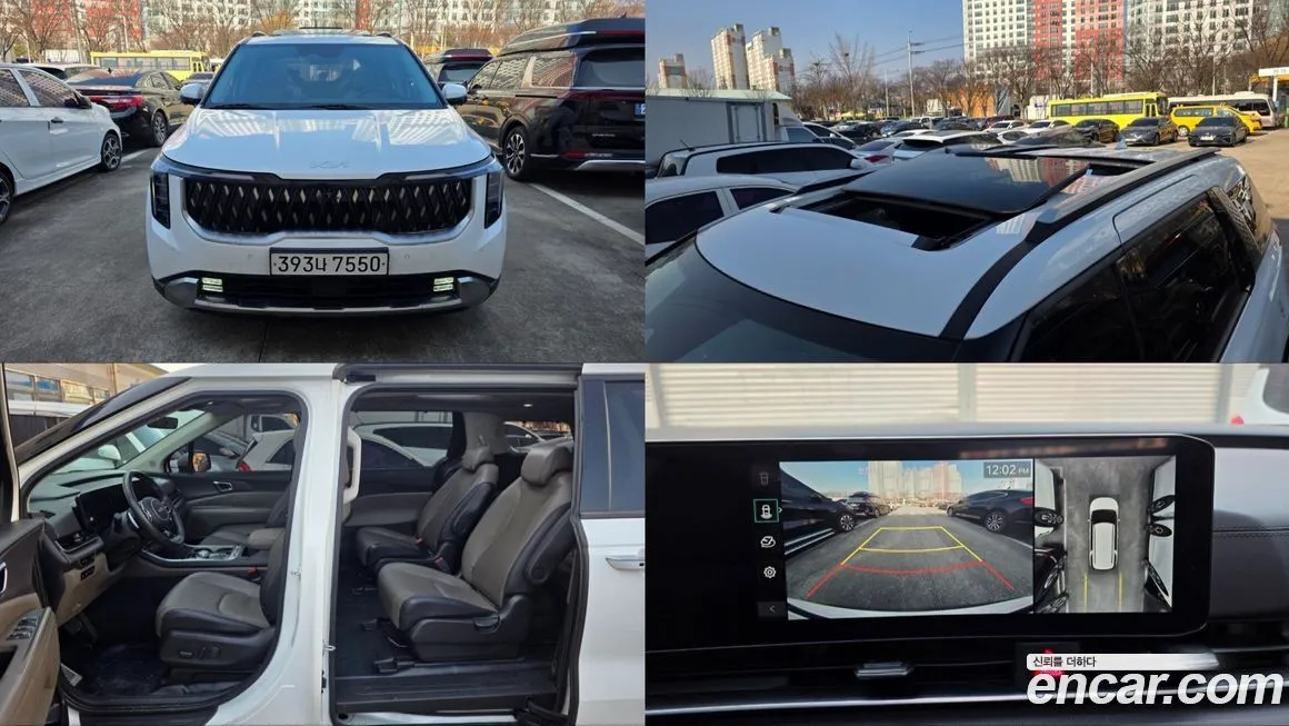 Kia Carnival — фото 1