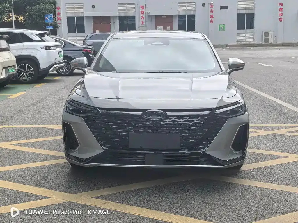 Chery Arrizo 8 2022 из CN, фото 2