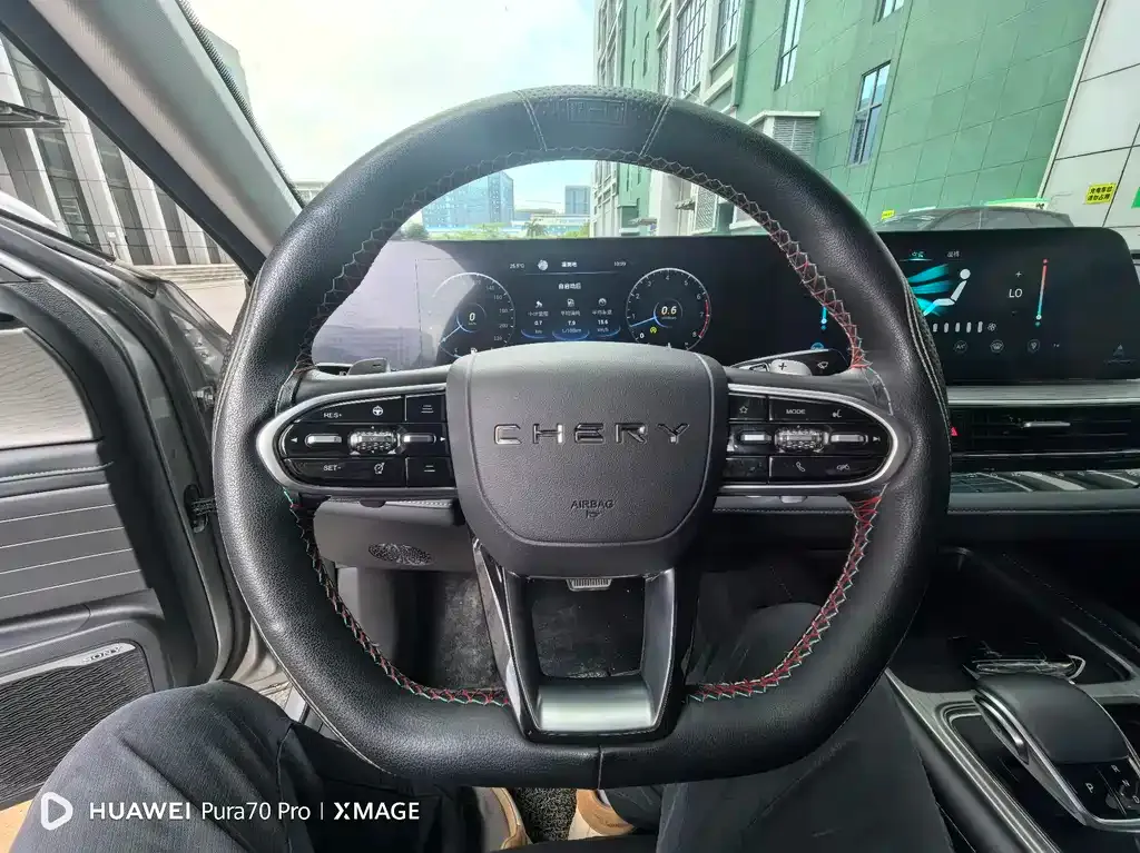 Chery Arrizo 8 2022 из CN, фото 5