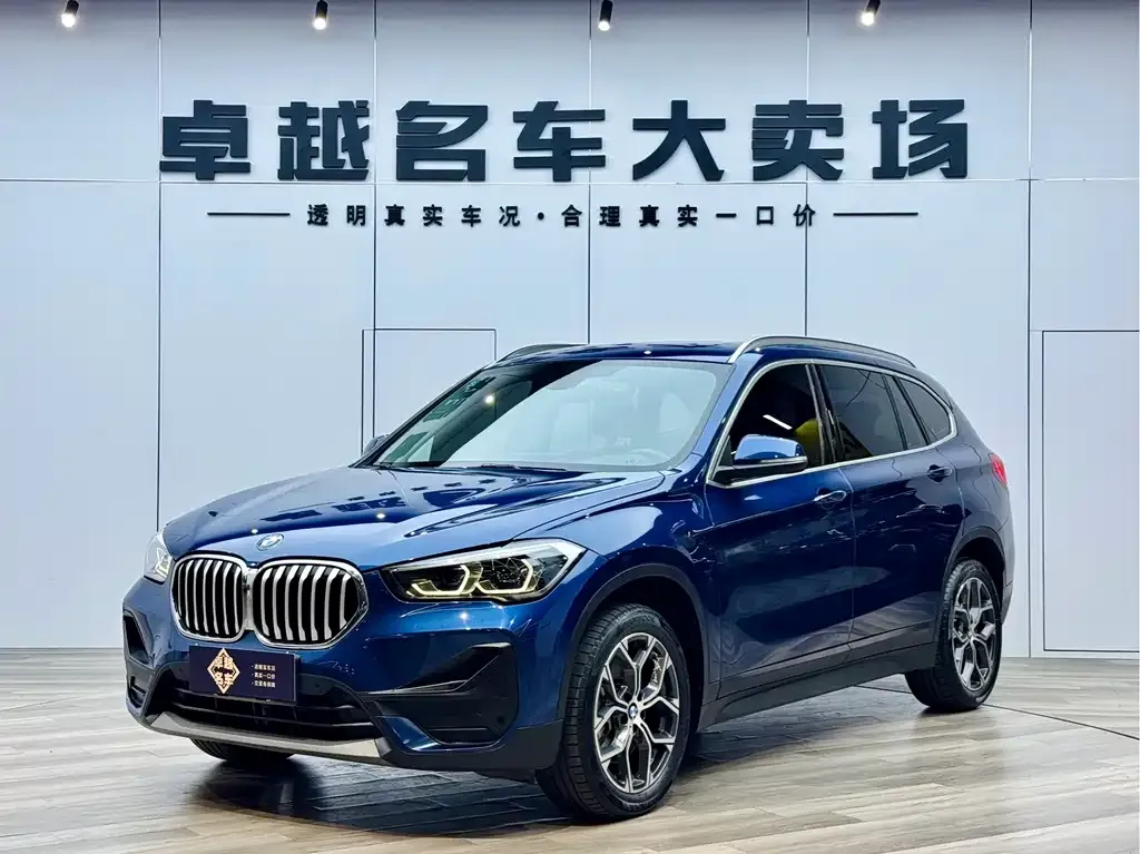 BMW X1 2022 из CN, фото 1