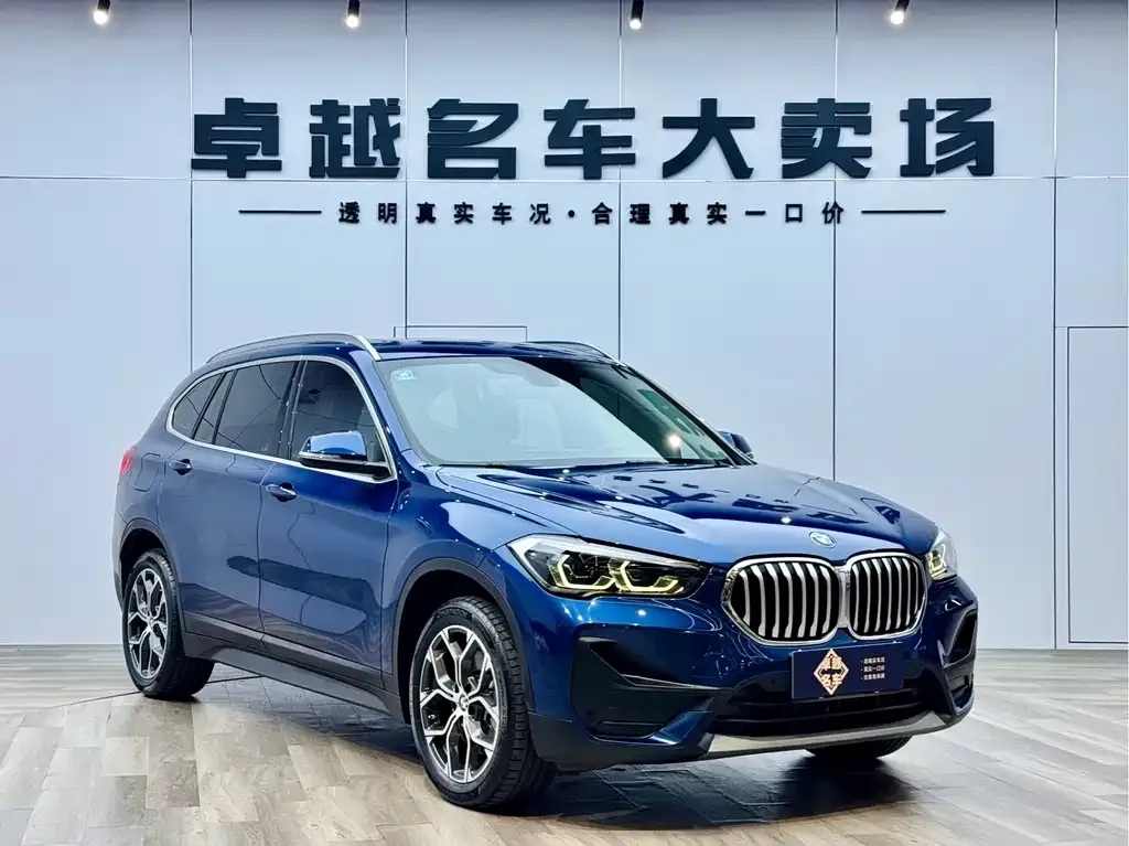 BMW X1 2022 из CN, фото 3