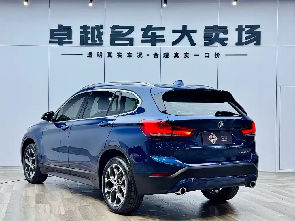 BMW X1 2022 из CN, фото 5