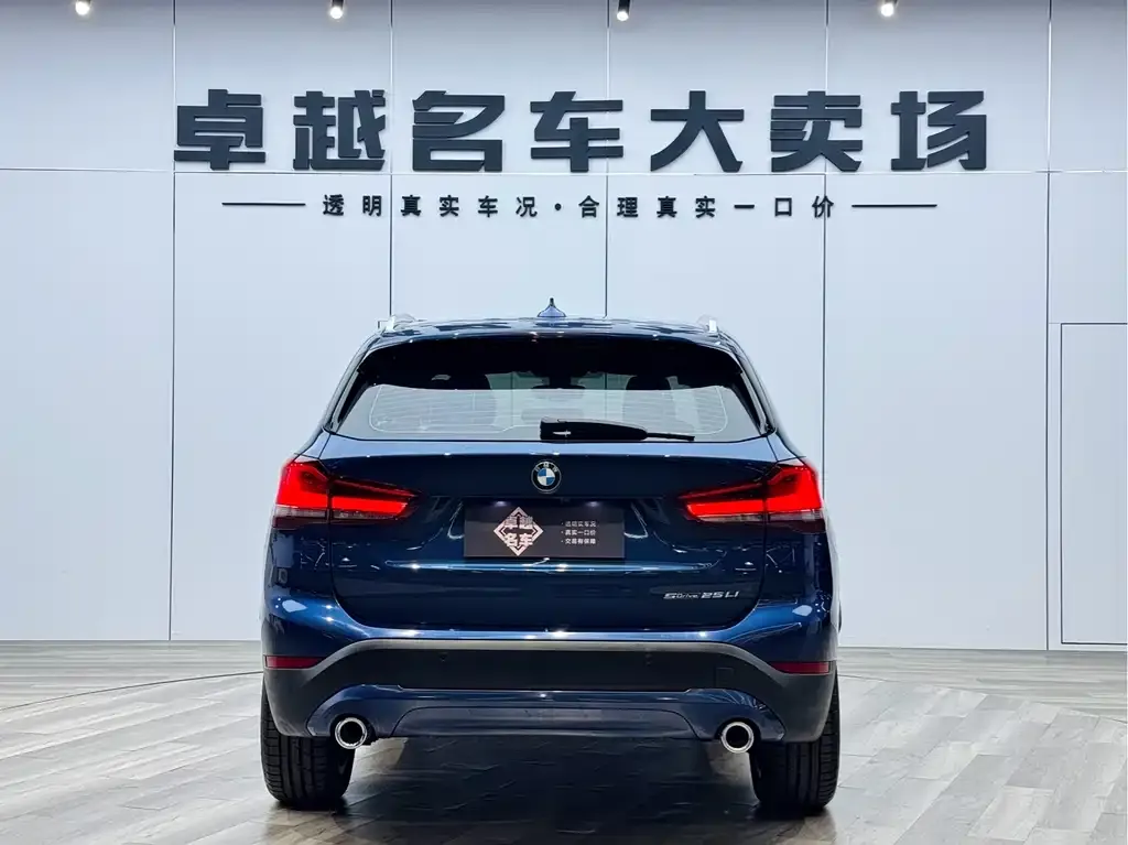 BMW X1 2022 из CN, фото 6
