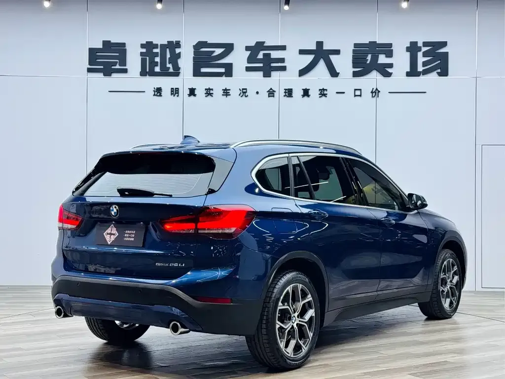 BMW X1 2022 из CN, фото 7