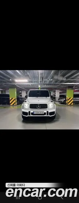 Mercedes-Benz G-Class 2021 из KR, фото 5