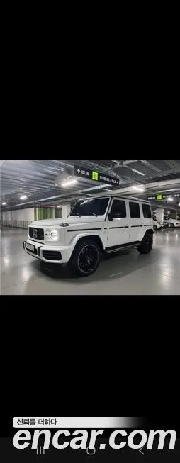 Mercedes-Benz G-Class 2021 из KR, фото 6