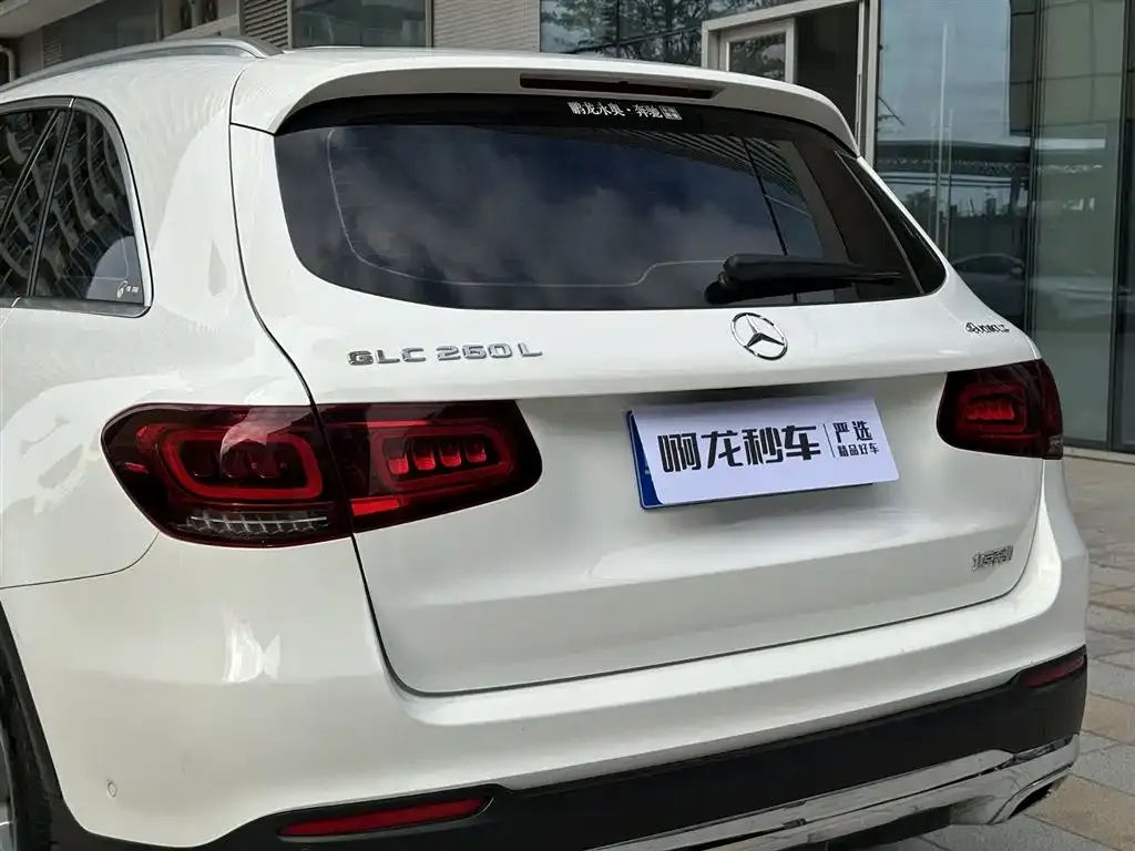 Mercedes-Benz GLC 2021 из CN, фото 8