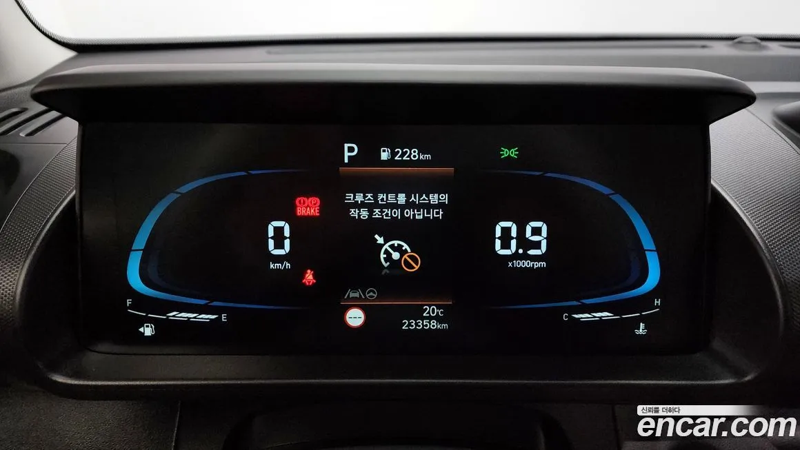 Hyundai Casper 2023 из KR, фото 8