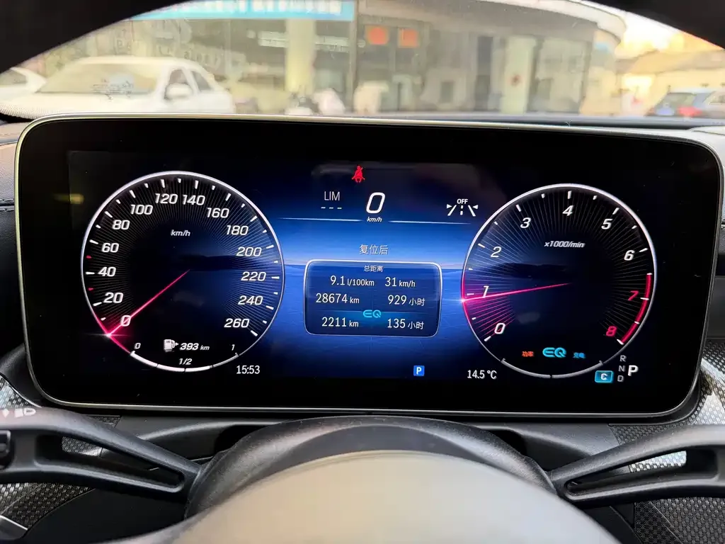 Mercedes-Benz C-Class 2022 из CN, фото 10