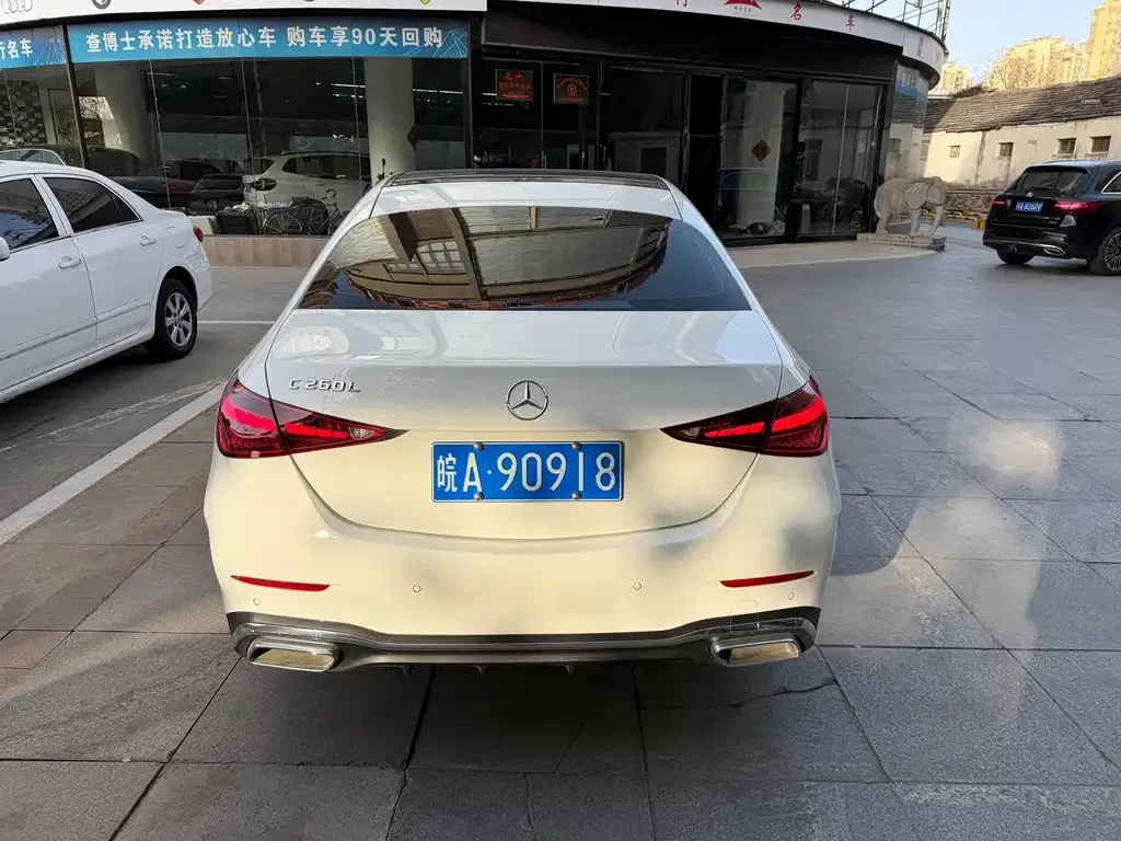 Mercedes-Benz C-Class 2022 из CN, фото 5