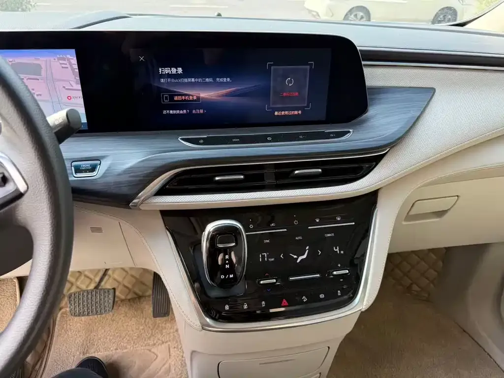 Buick GL8 2025 из CN, фото 7