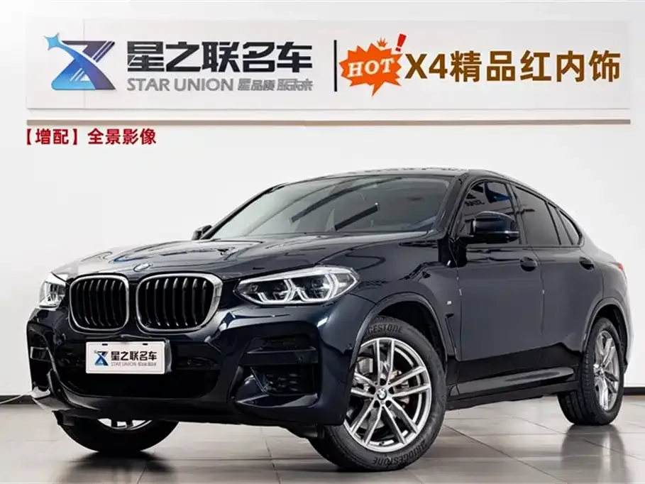 BMW X4 — фото 1