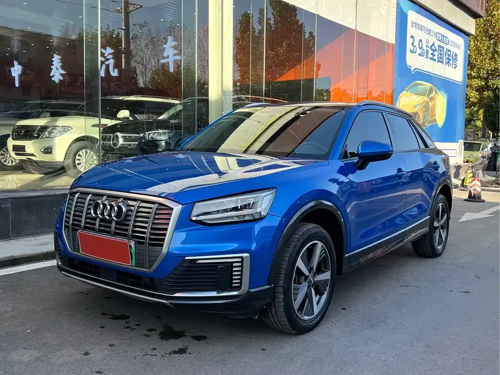 Audi Q2L e-tron