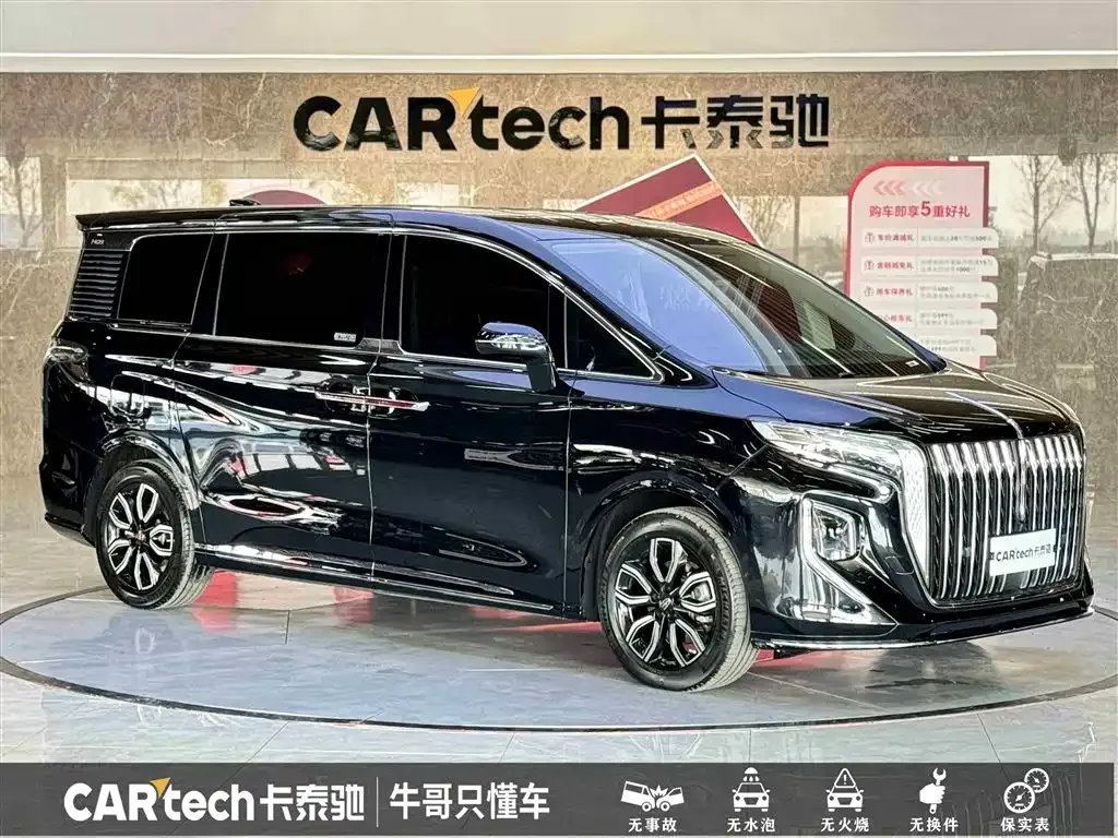 Hongqi HQ9 — фото 3