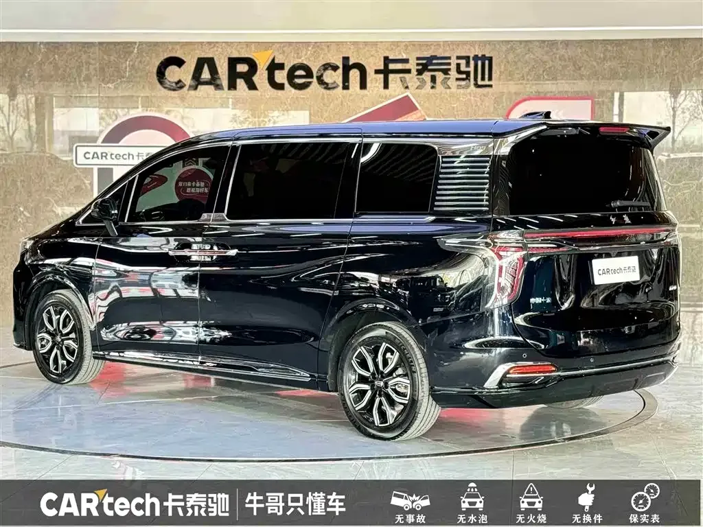 Hongqi HQ9 — фото 6