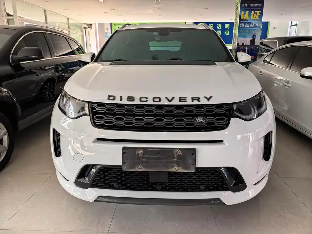 Land Rover Discovery Sport — фото 2