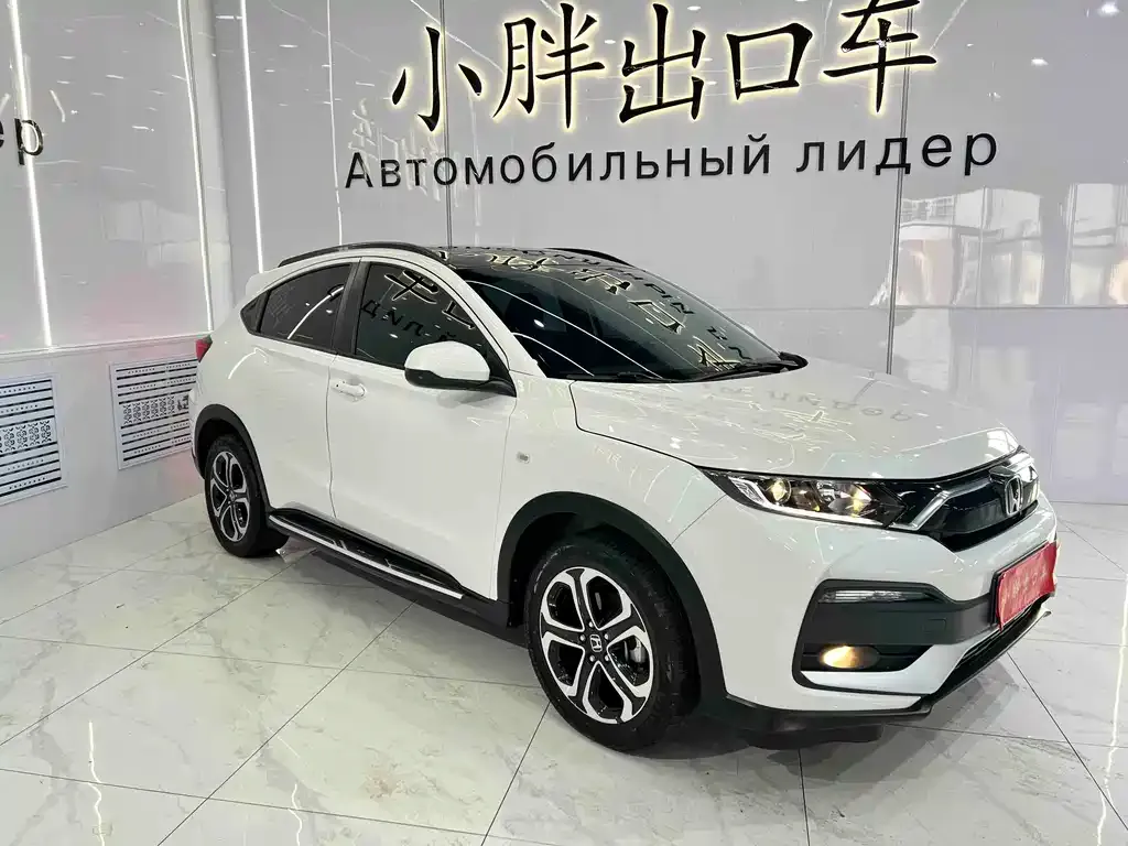 Honda XR-V 2021 из CN, фото 2