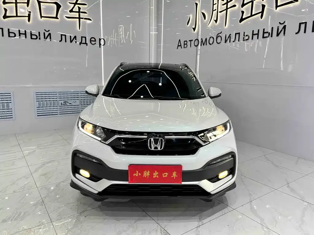 Honda XR-V 2021 из CN, фото 3