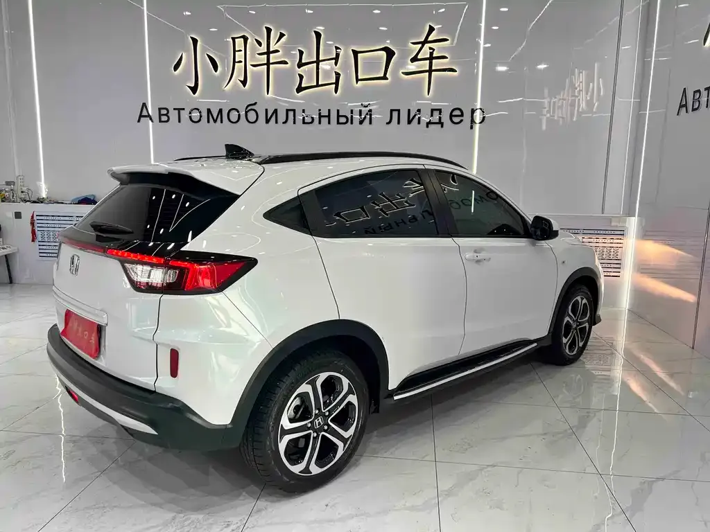 Honda XR-V 2021 из CN, фото 5
