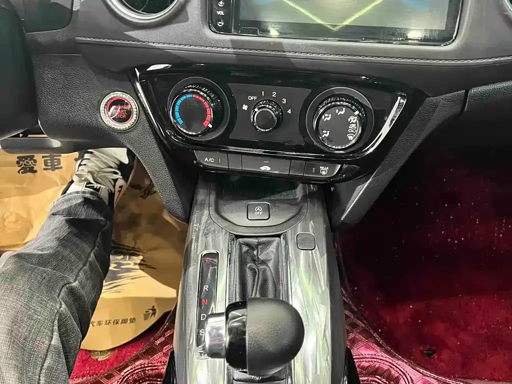 Honda XR-V 2021 из CN, фото 6