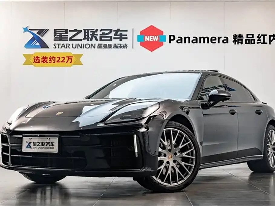 Porsche Panamera — фото 1
