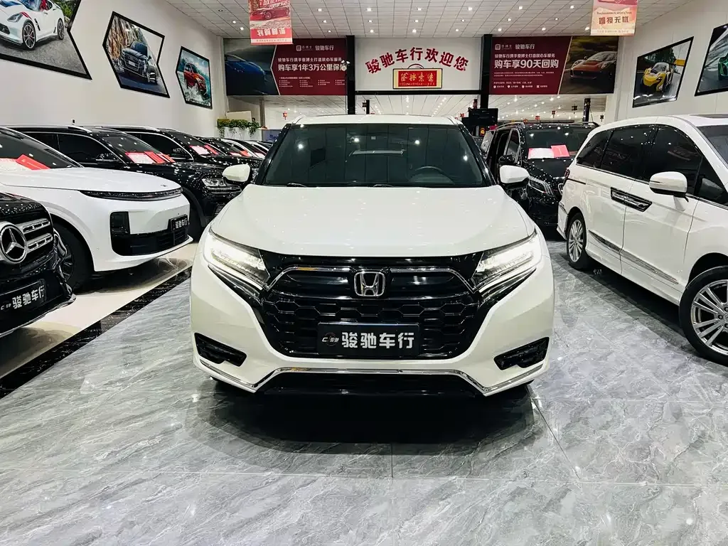 Honda UR-V 2021 из CN, фото 2