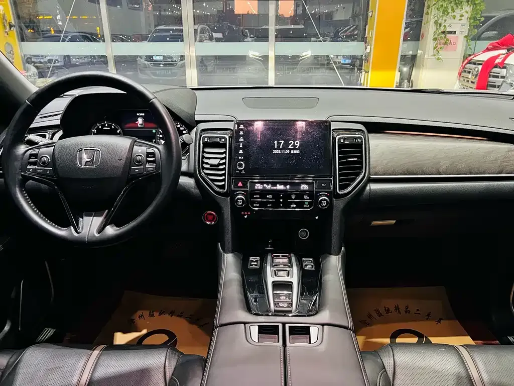 Honda UR-V 2021 из CN, фото 5
