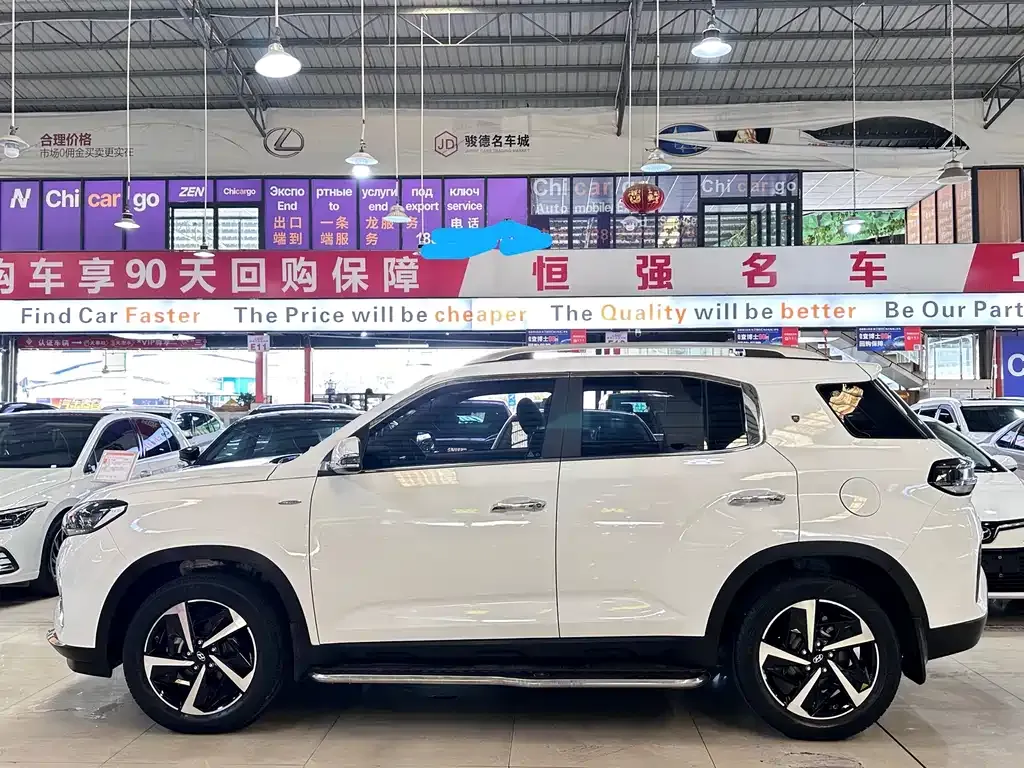 Hyundai ix35 2021 из CN, фото 3