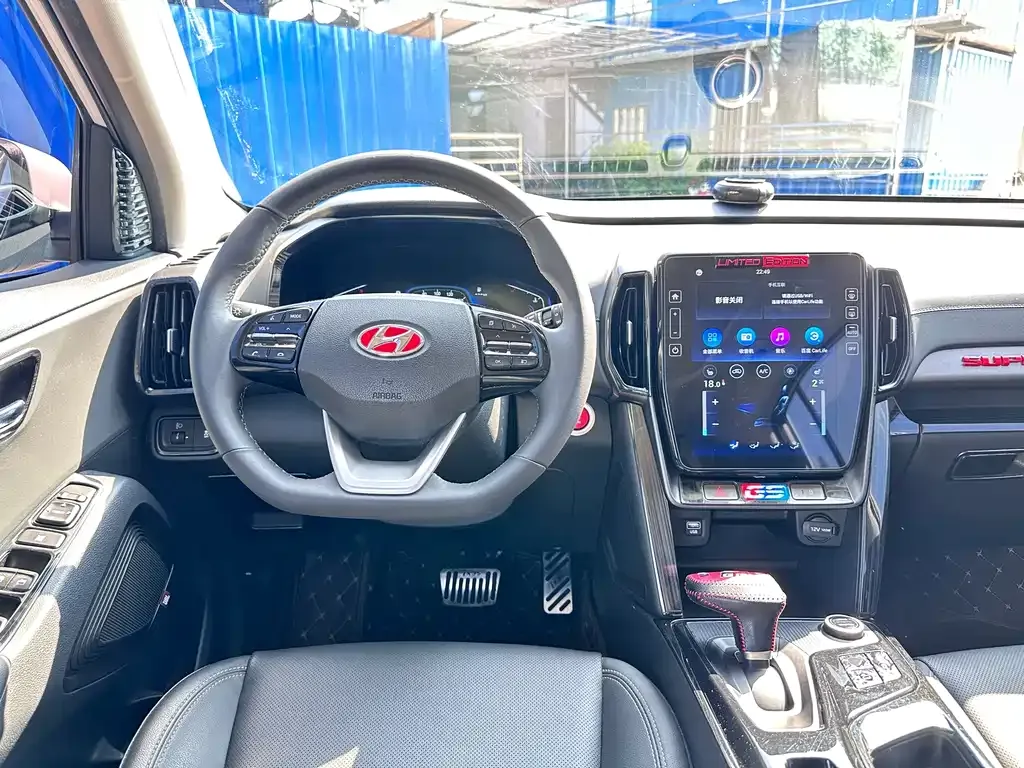 Hyundai ix35 2021 из CN, фото 9