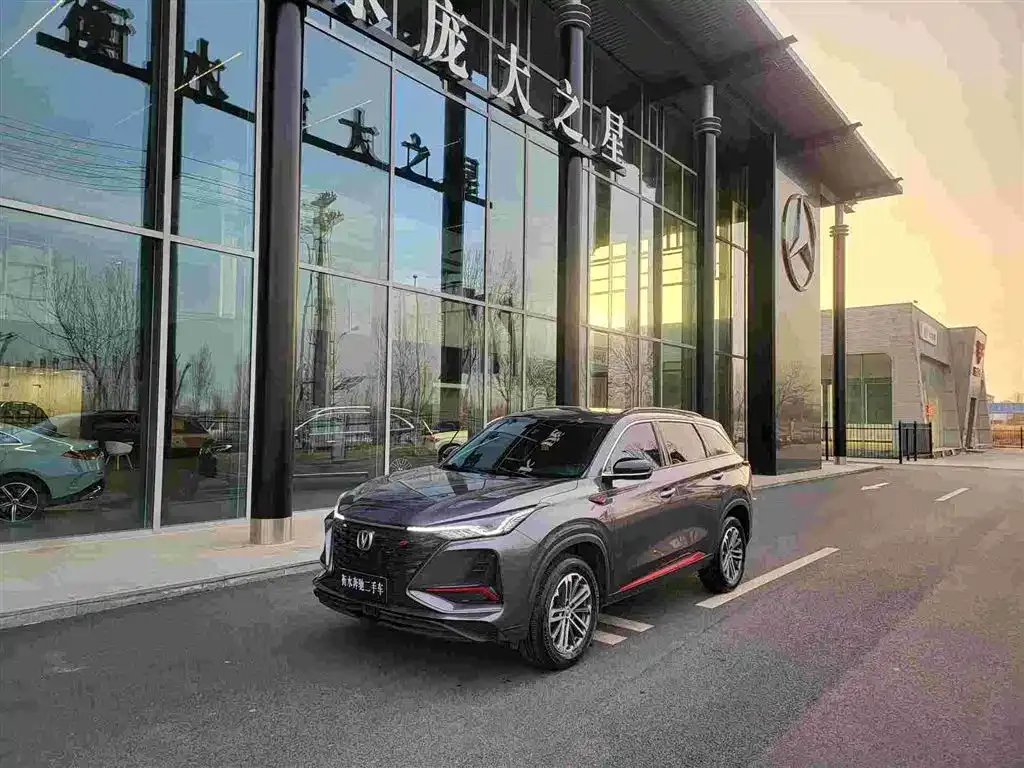 Changan CS75PLUS — фото 1