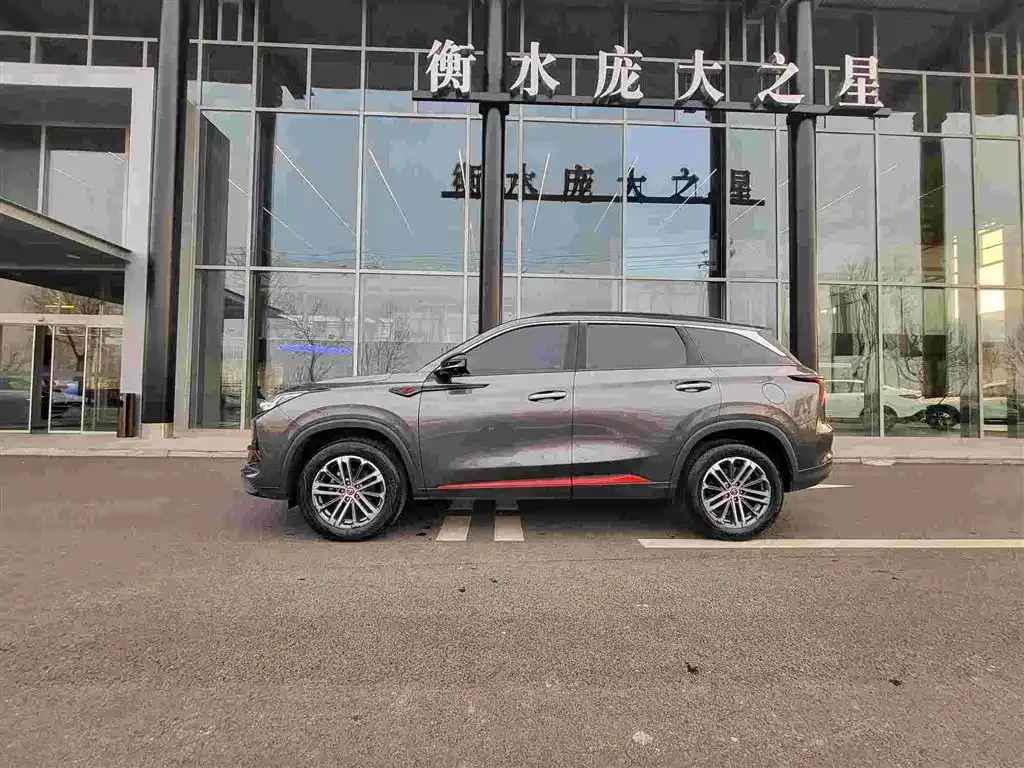 Changan CS75PLUS — фото 2