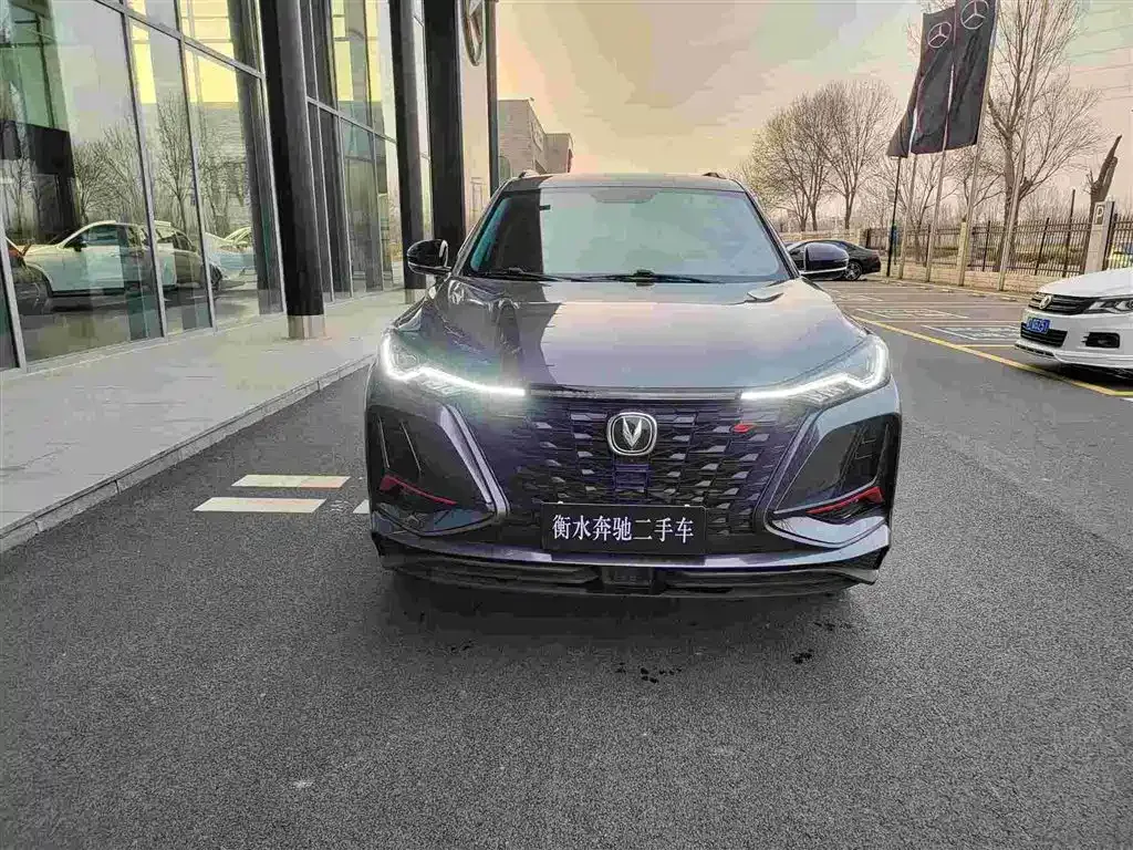 Changan CS75PLUS — фото 4