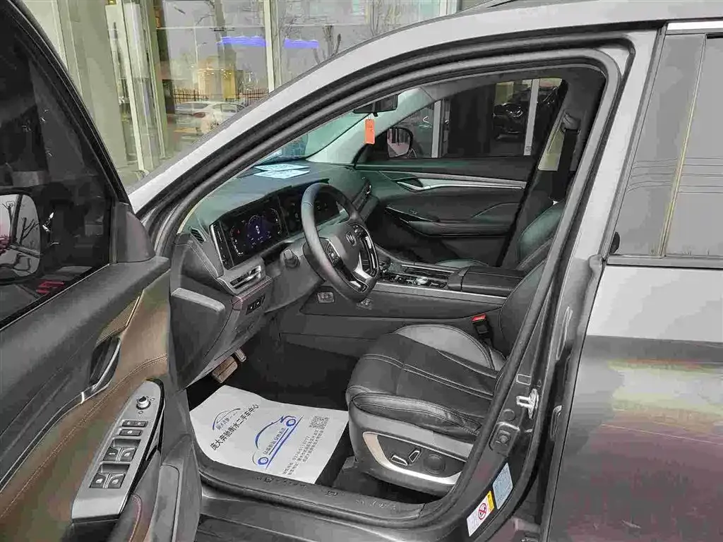 Changan CS75PLUS — фото 8