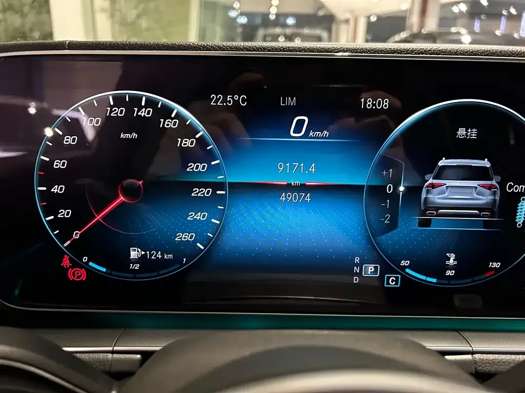 Mercedes-Benz GLE 2021 из CN, фото 10