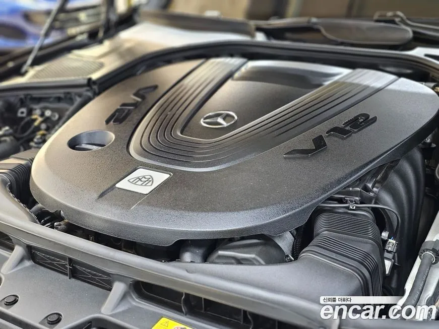 Mercedes-Benz S-Class 2022 из KR, фото 6