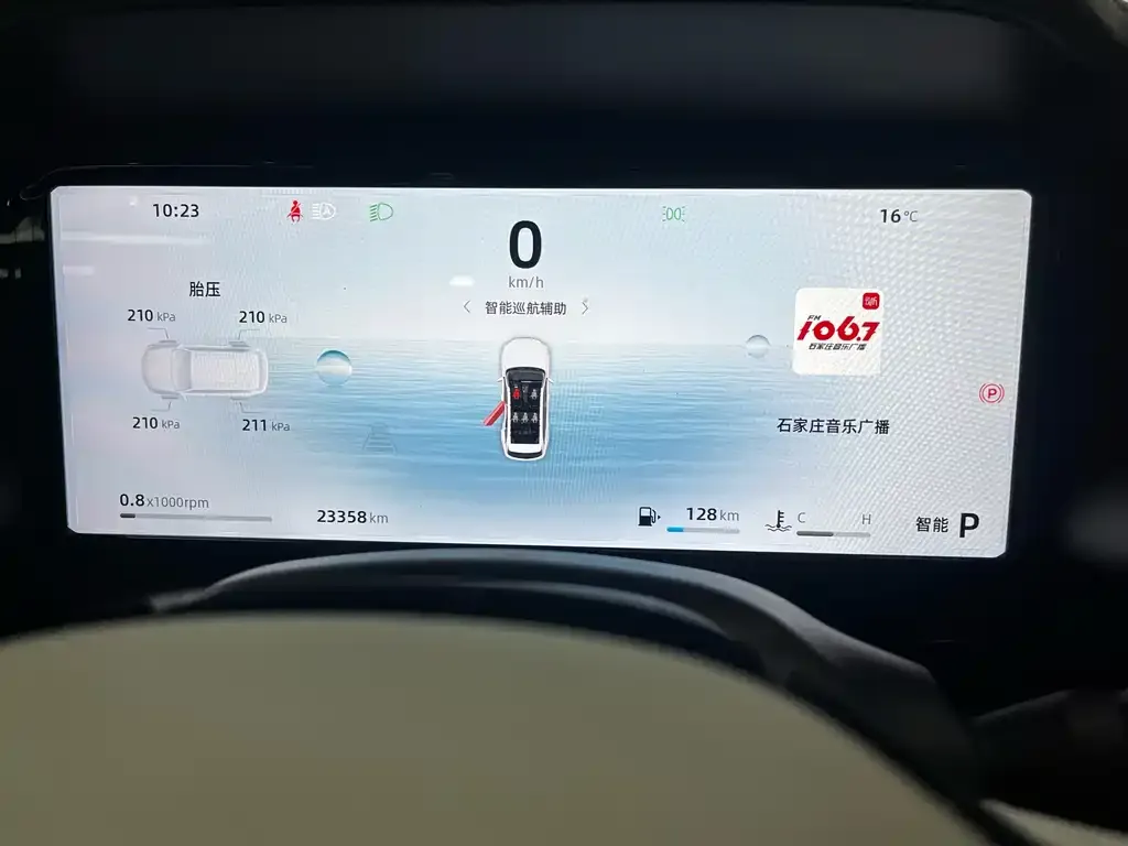 Geely Xingyue L 2024 из CN, фото 9