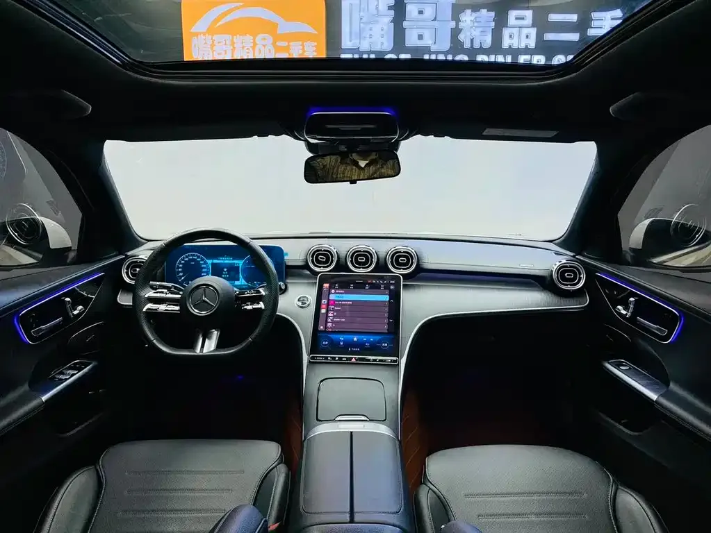 Mercedes-Benz C-Class New Energy — фото 5