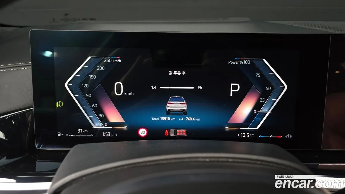 BMW X7 2024 из KR, фото 8