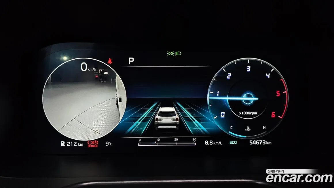 Kia Sorento — фото 8