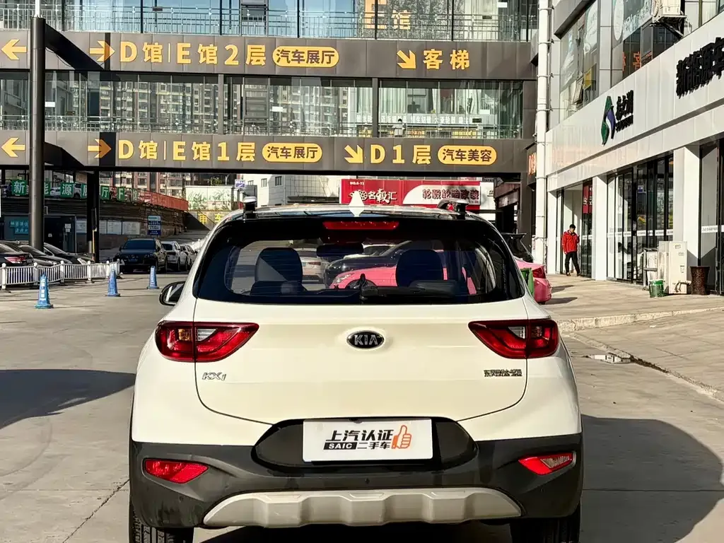 Kia KX1 — фото 4