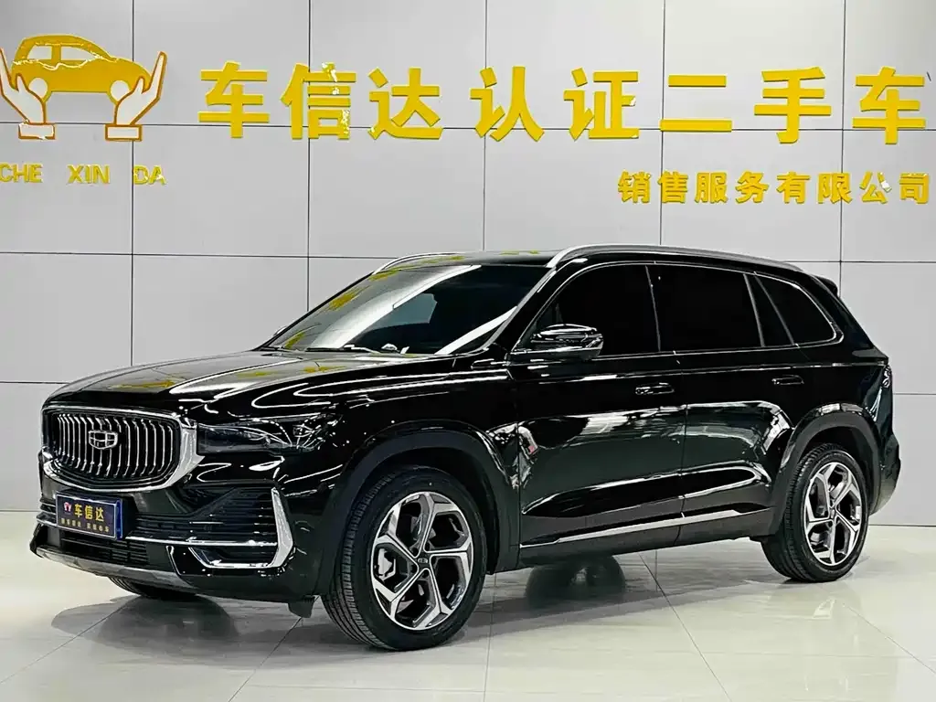 Geely Xingyue L 2025 из CN, фото 1