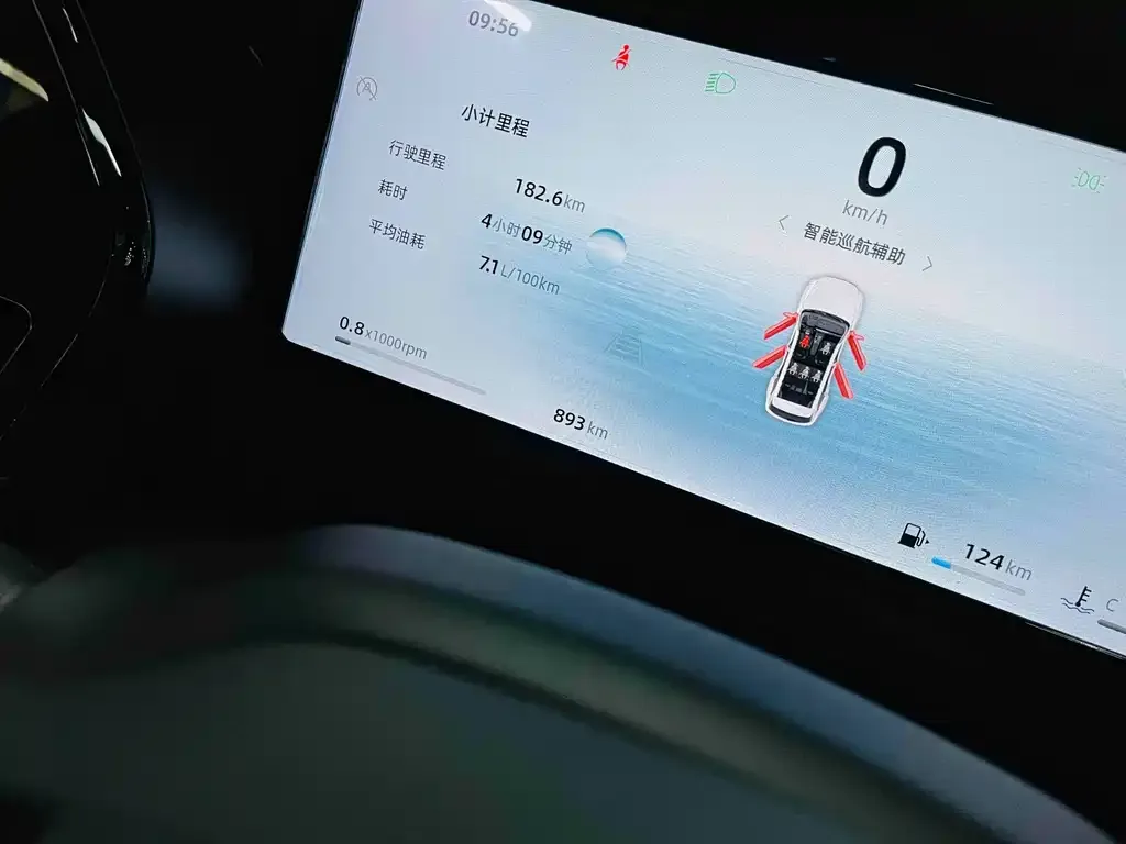Geely Xingyue L 2025 из CN, фото 10