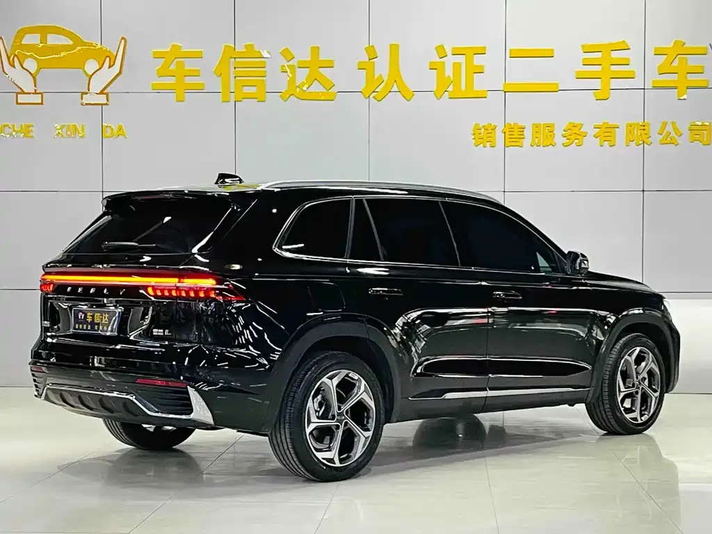 Geely Xingyue L 2025 из CN, фото 3