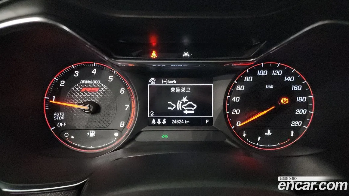 Chevrolet (GM Daewoo) Trailblazer 2021 из KR, фото 8