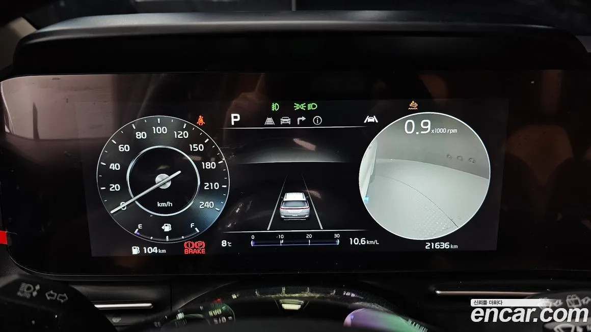 Kia Carnival 2023 из KR, фото 8