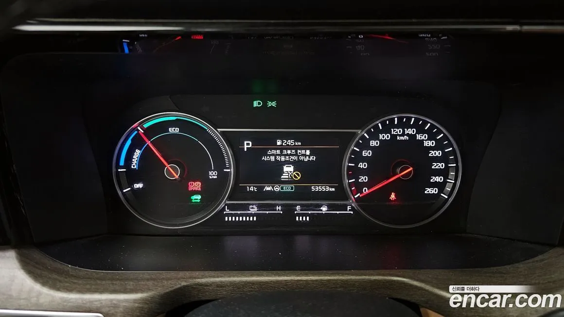 Kia Sorento — фото 8