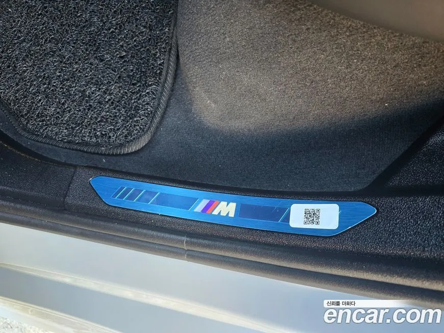 BMW X5 2024 из KR, фото 9