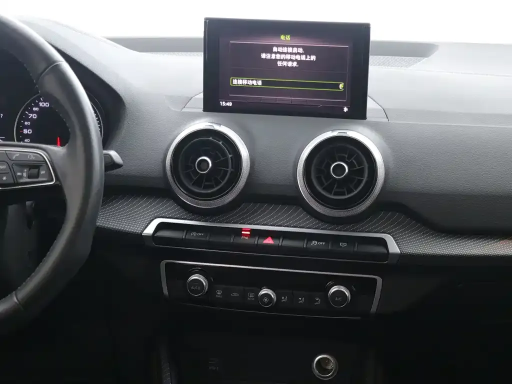 Audi Q2L 2022 из CN, фото 10